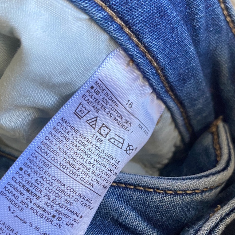 High Rise Rockstar Jeans - Picture 3 of 4